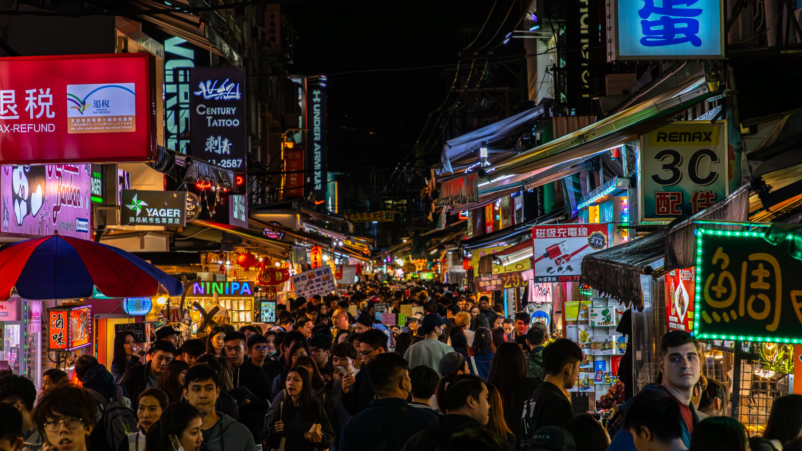 Marché nocturne de Taipei