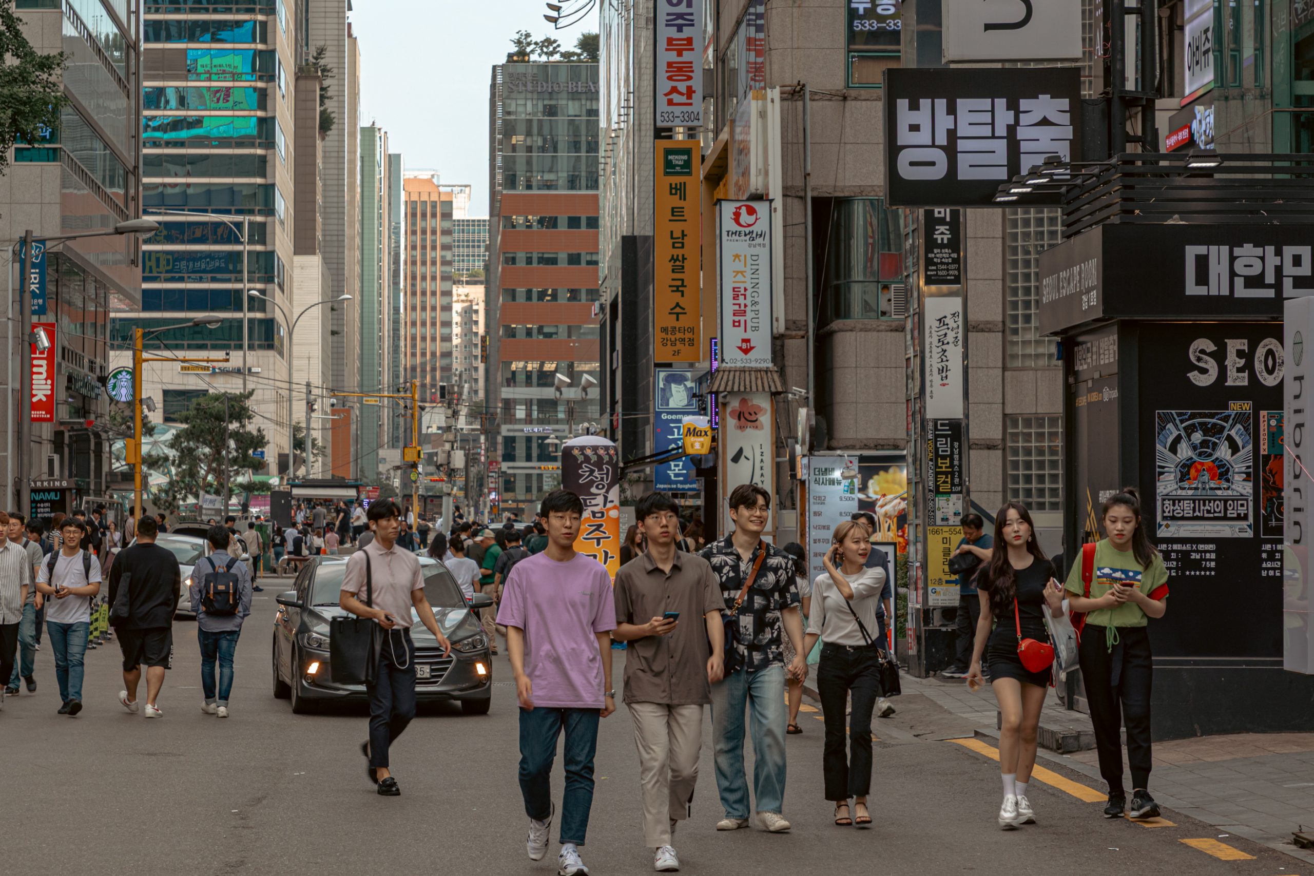 Marche urbaine à Gangnam