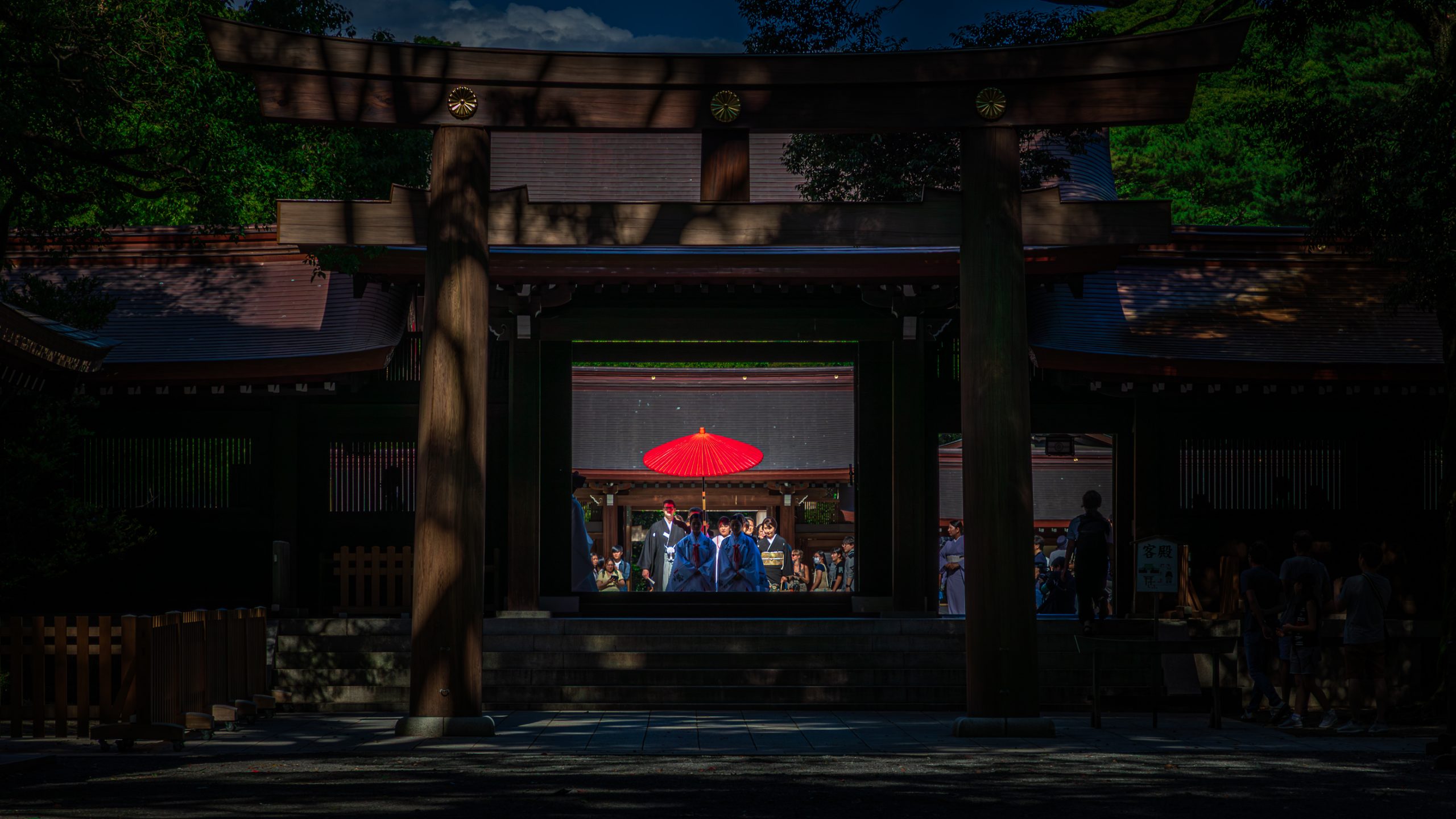 Mariage shintoïste au sanctuaire Meiji-jingu