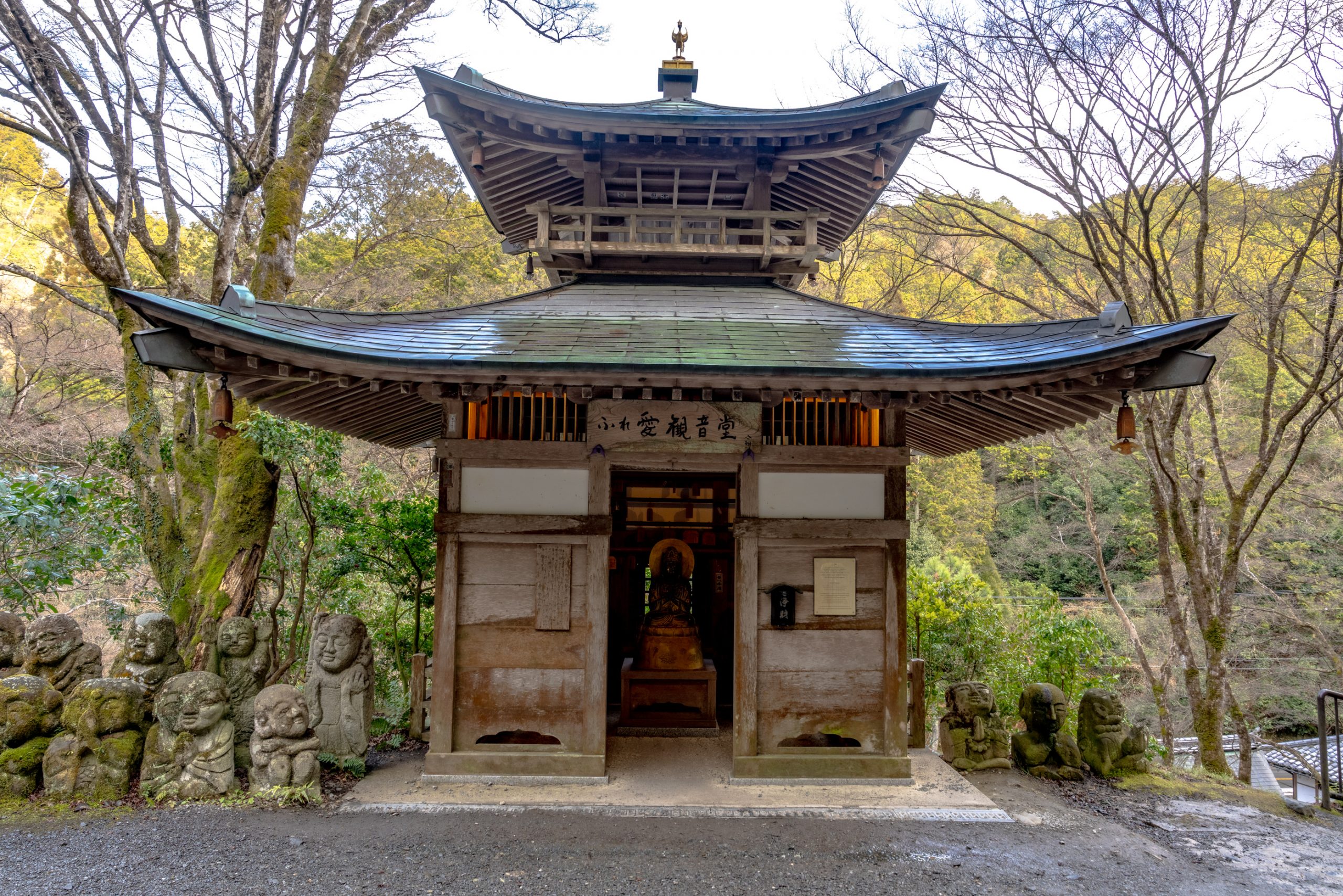 Petit sanctuaire Kannon et Jizō