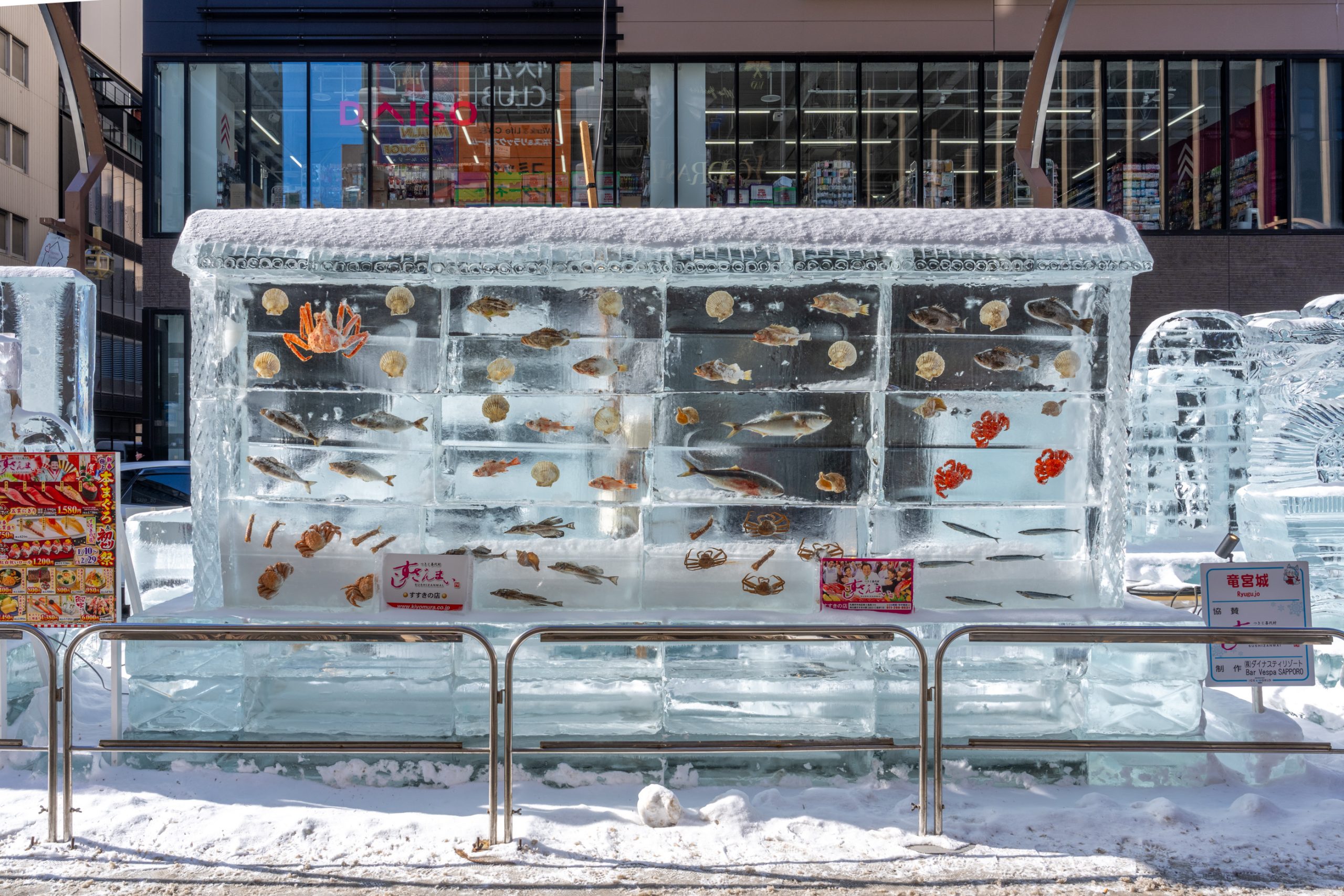 Poissons et coquillages sous glace