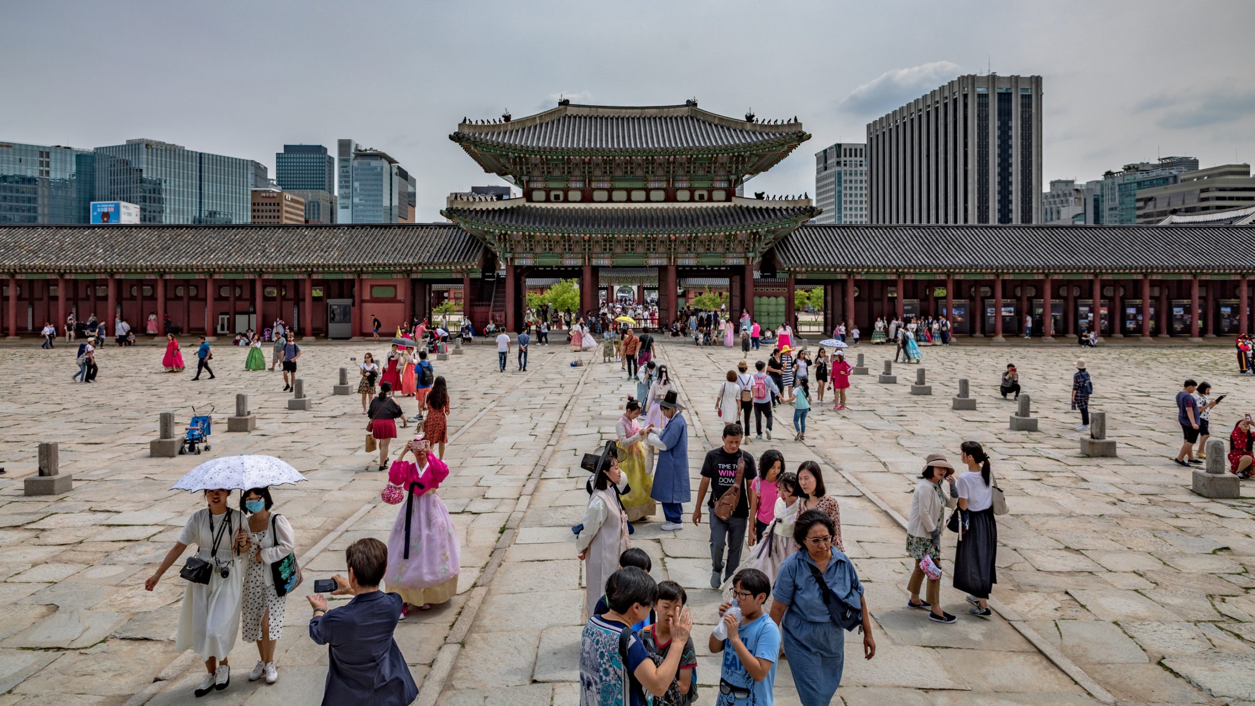 Porte Gwanghwamun du Palais Gyeongbokgung