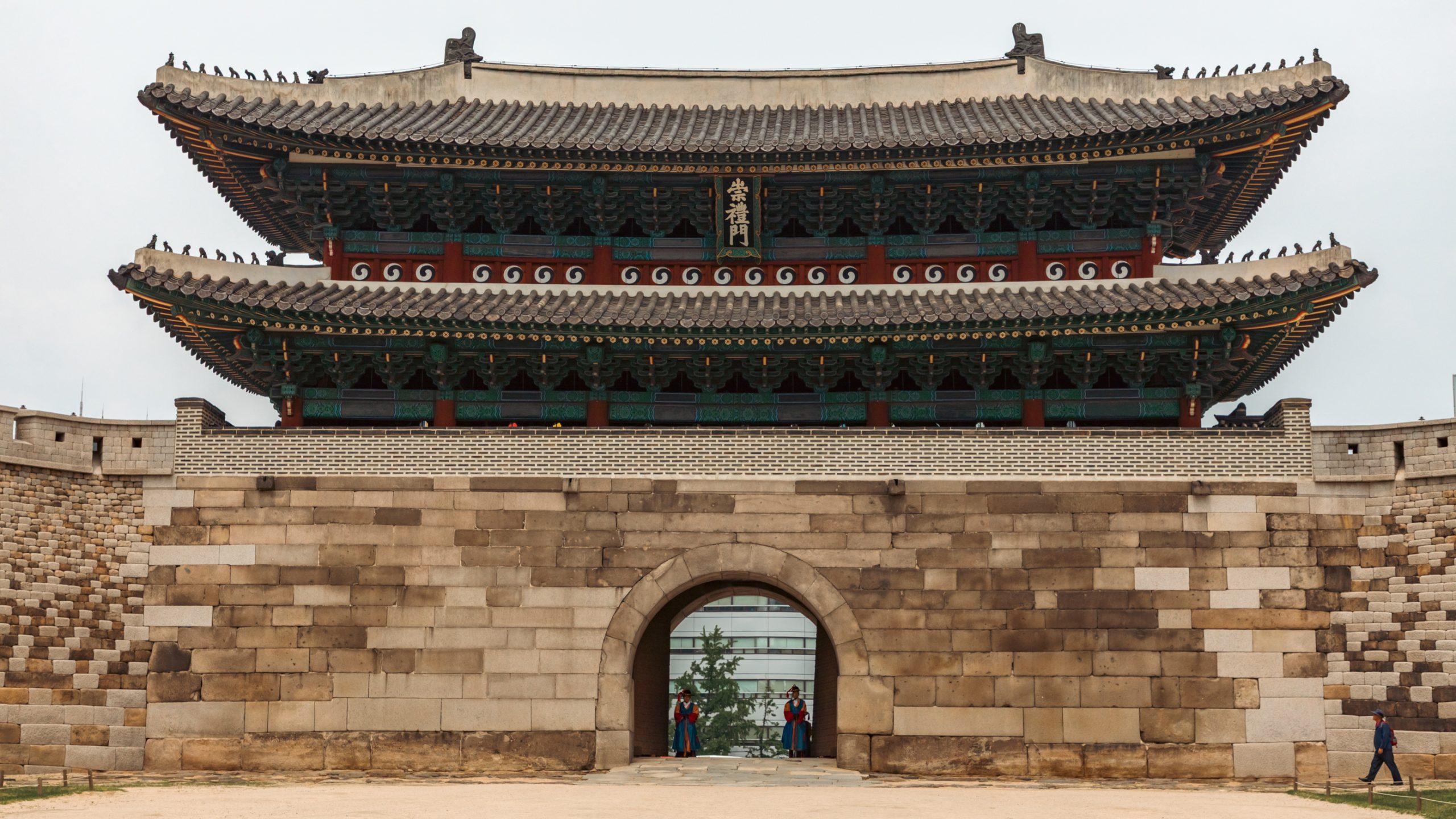 Porte Sungnyemun de Séoul