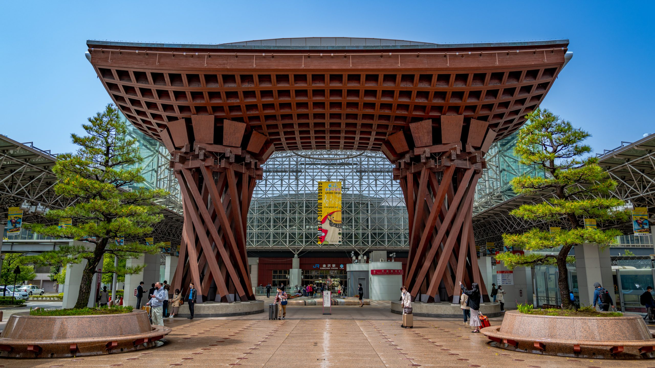 Porte Tsuzumi de Kanazawa de jour