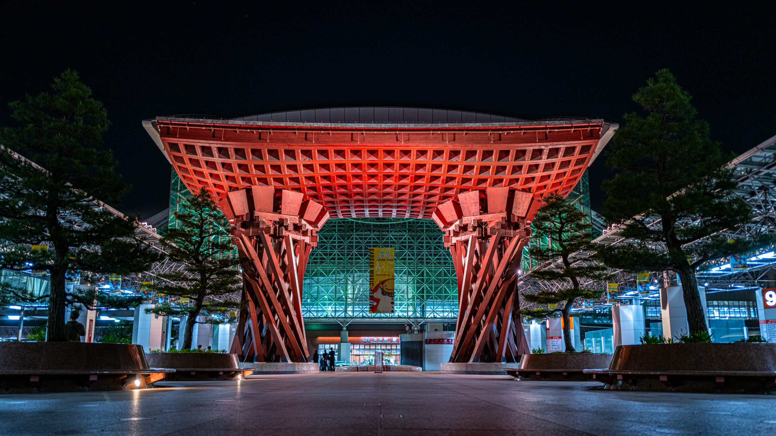 Porte Tsuzumi de Kanazawa