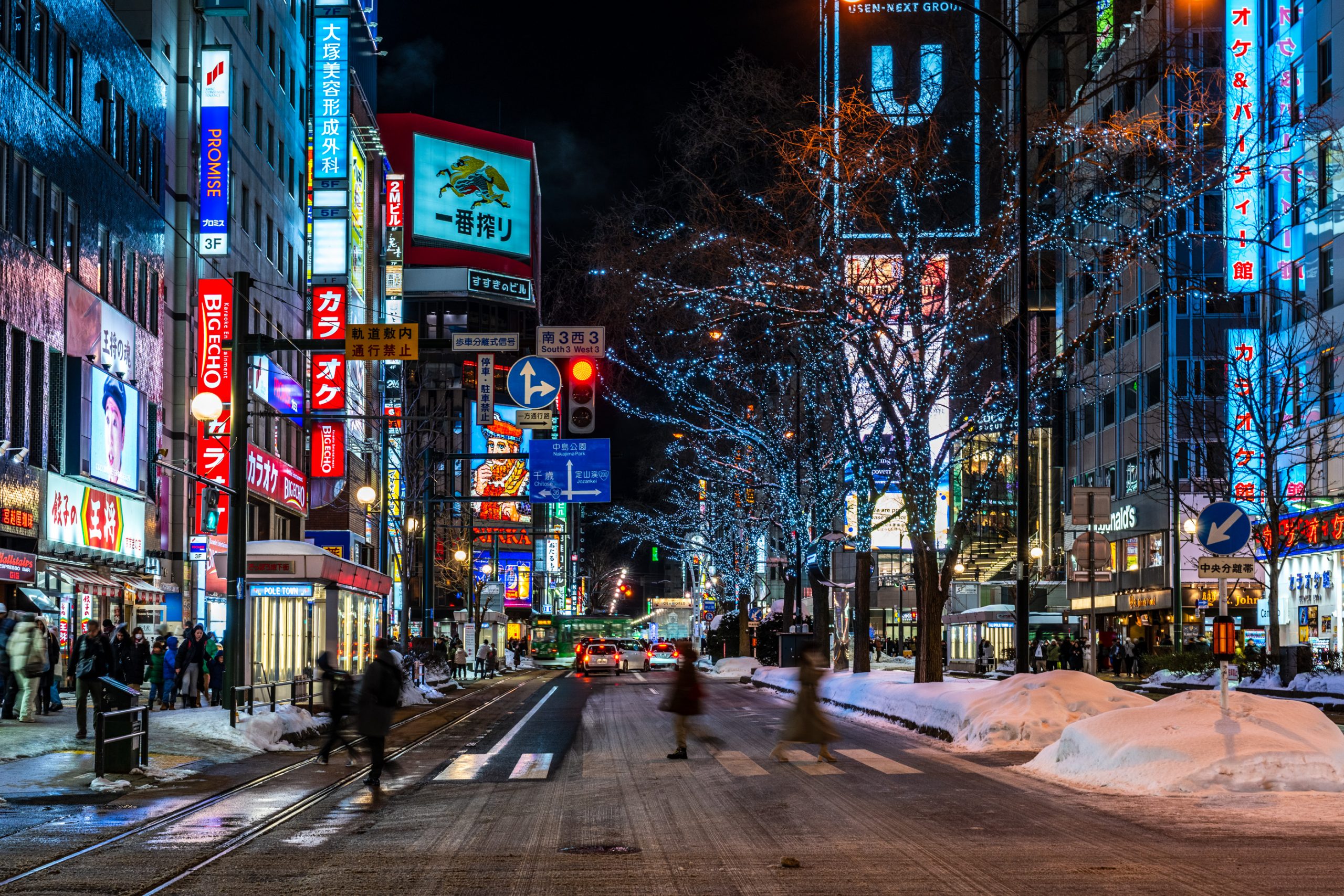 Quartier Susukino à Sapporo