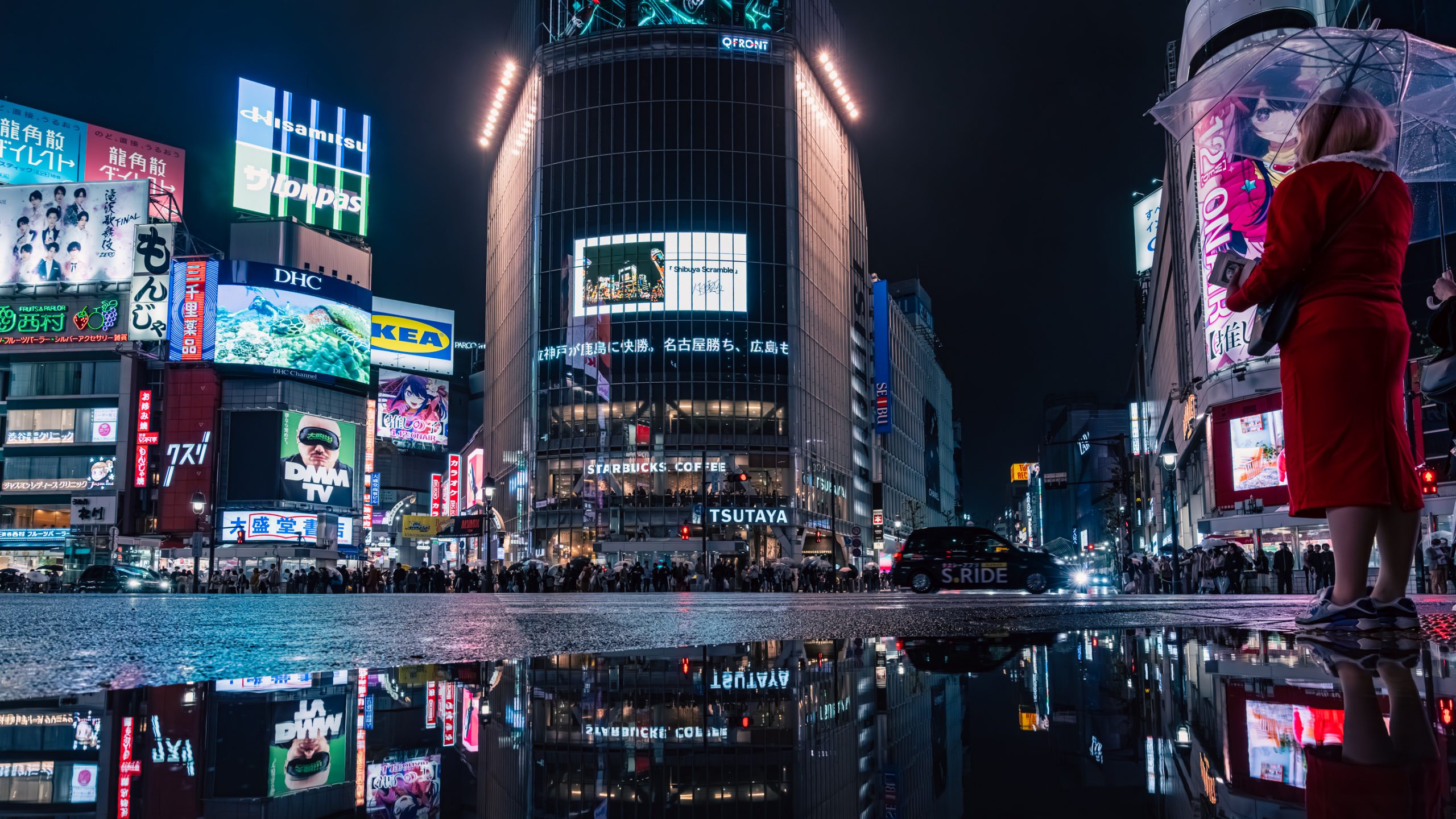 Reflet Carrefour Shibuya