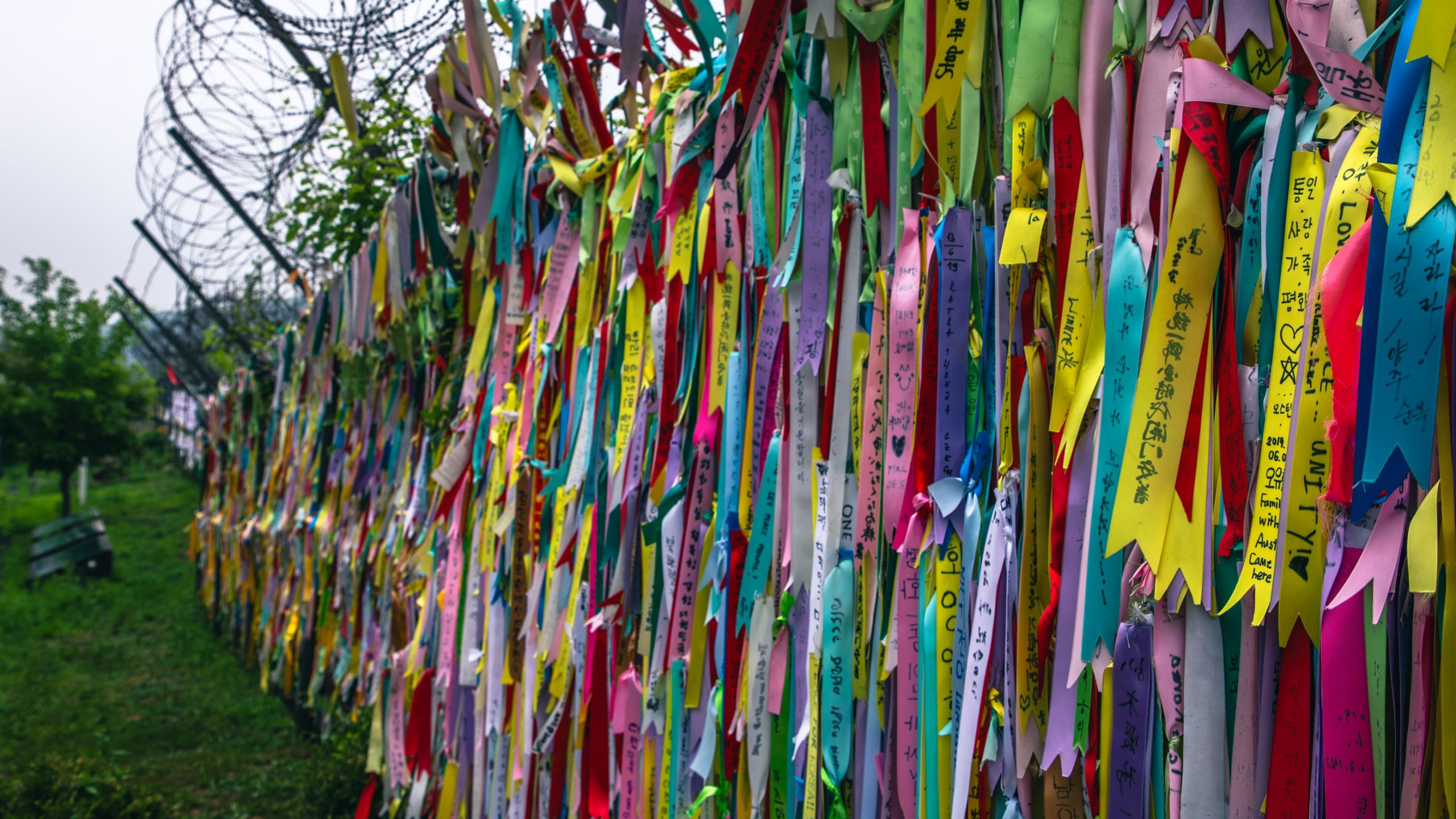 Rubans de Paix de l’Imjingak