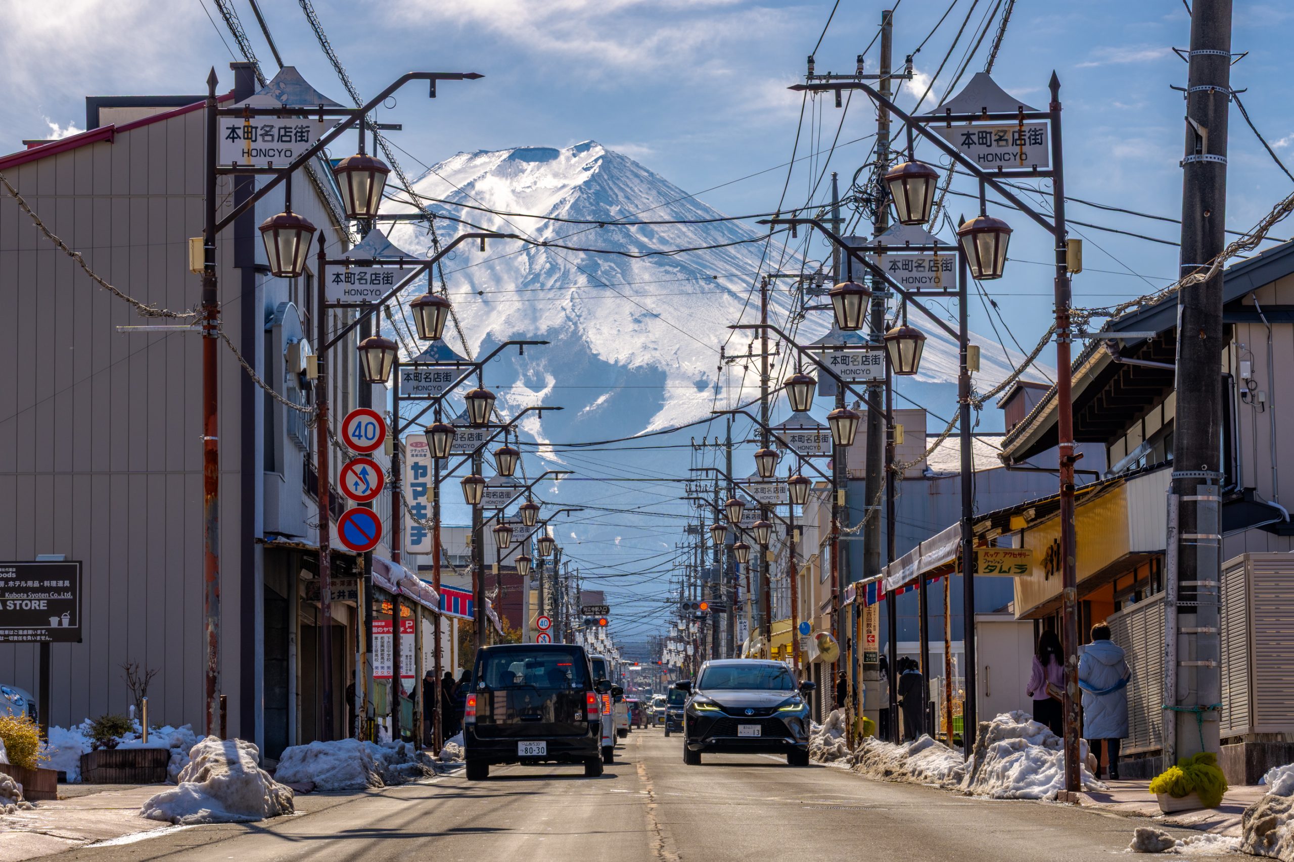 Rue Honchō et Mont Fuji