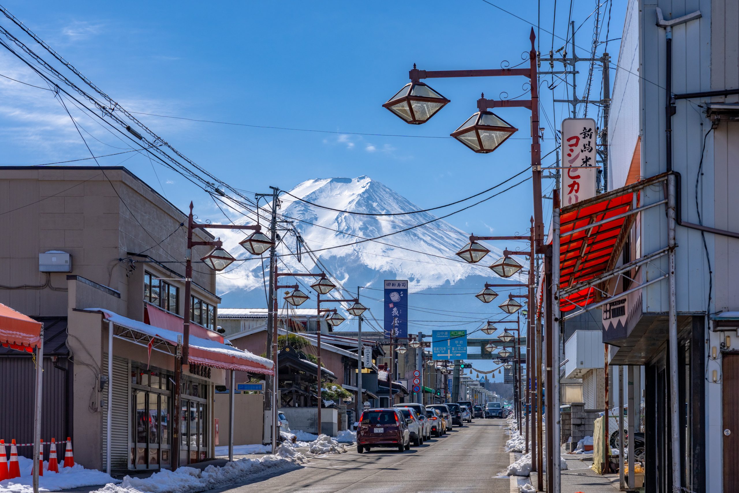 Rue Kawaguchiko sous le Mont Fuji