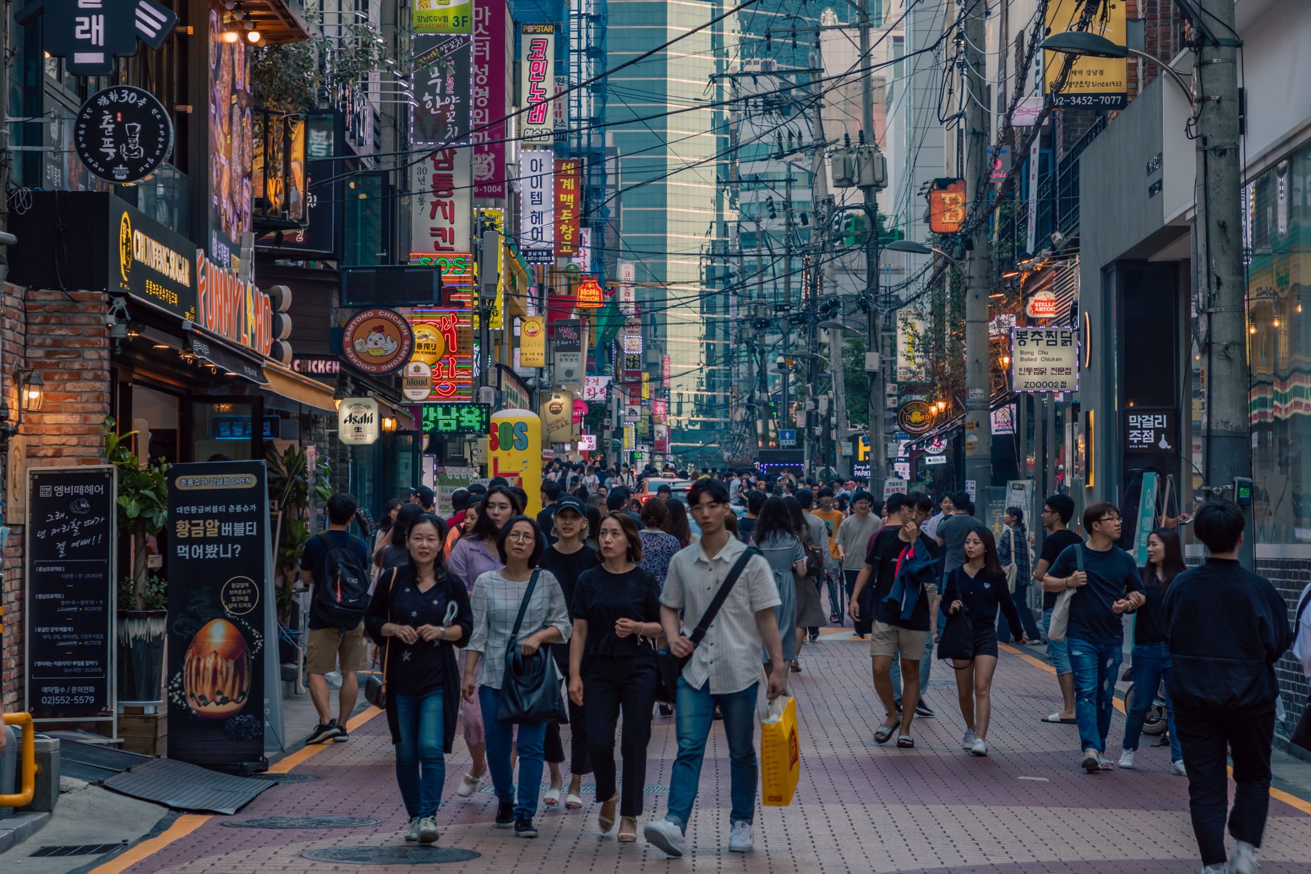 Rue commerçante animée de Séoul