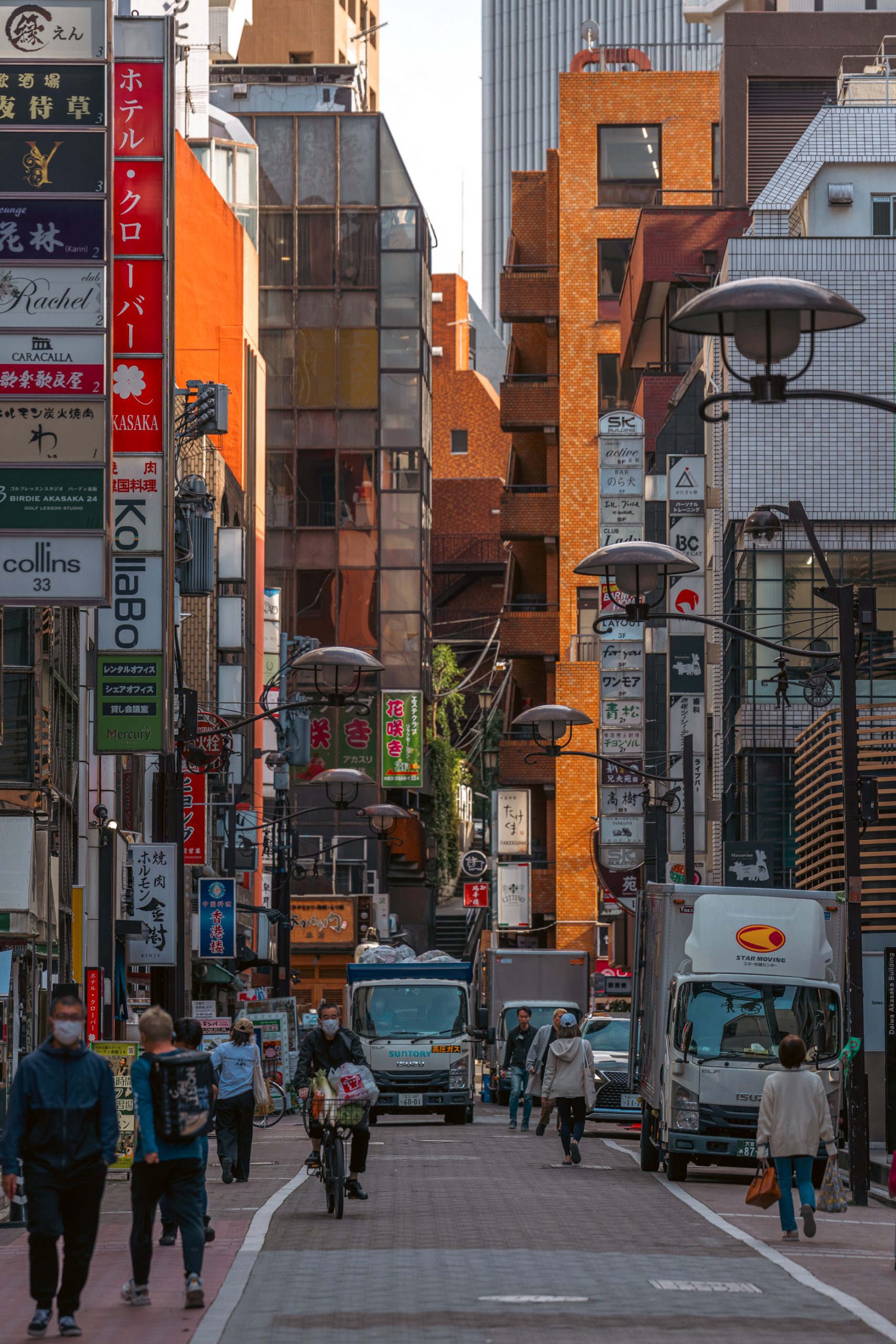 Rue commerçante d’Akasaka