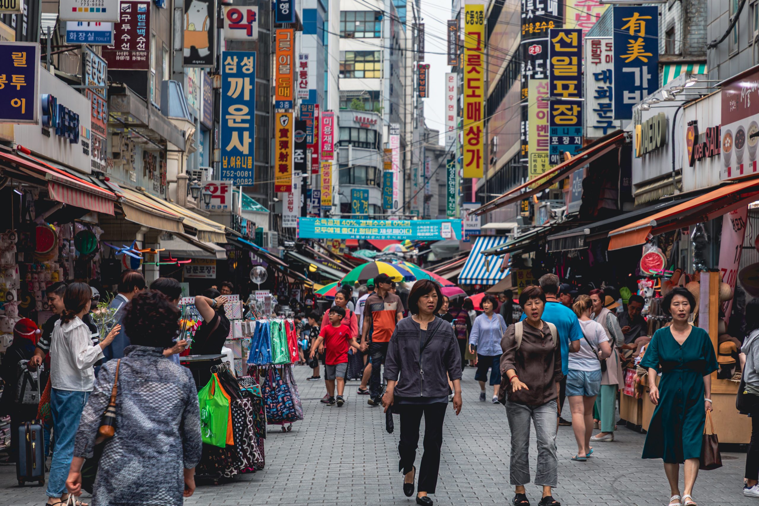 Rue commerçante de Myeongdong