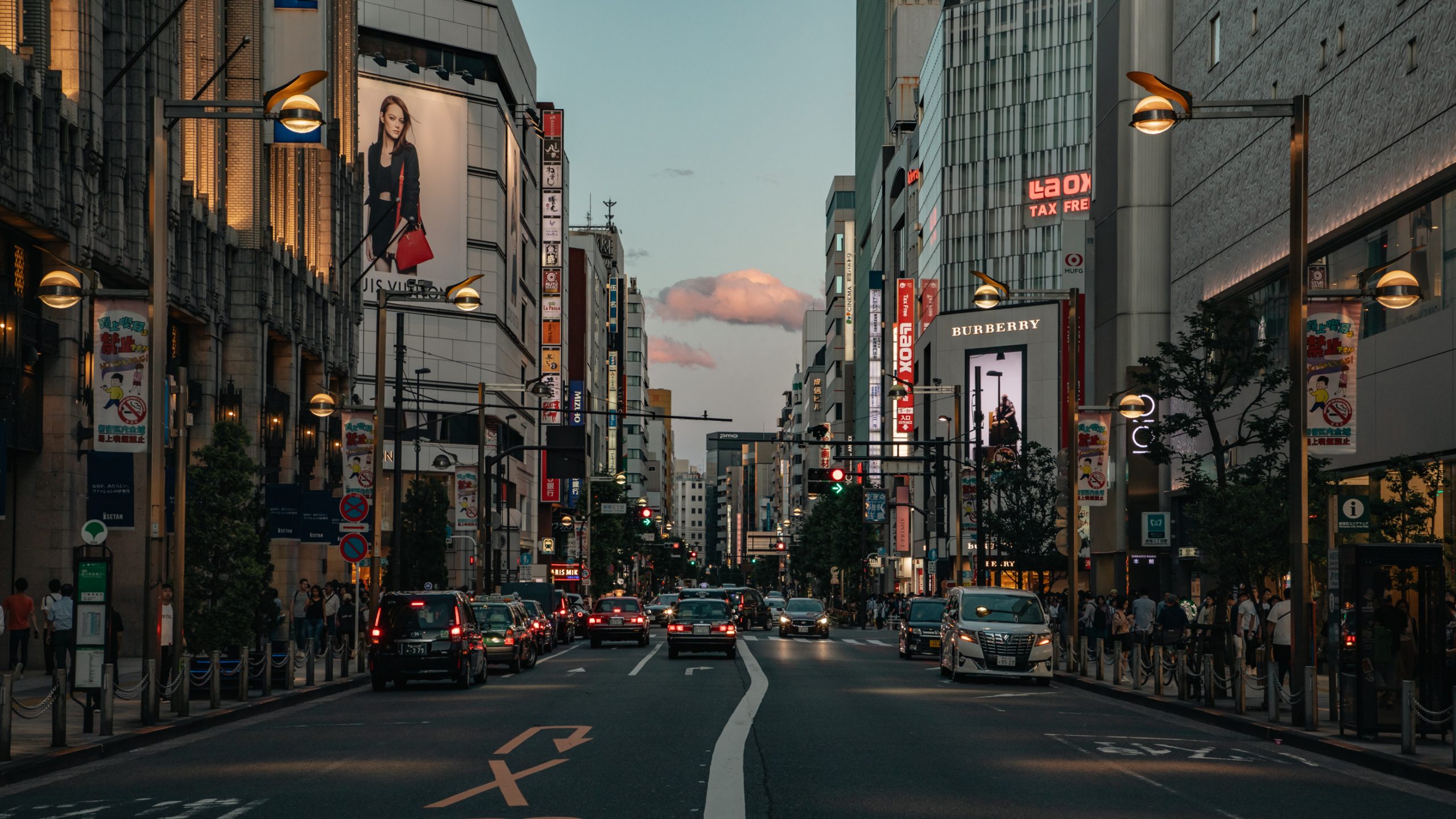 Rue de Ginza à Tokyo