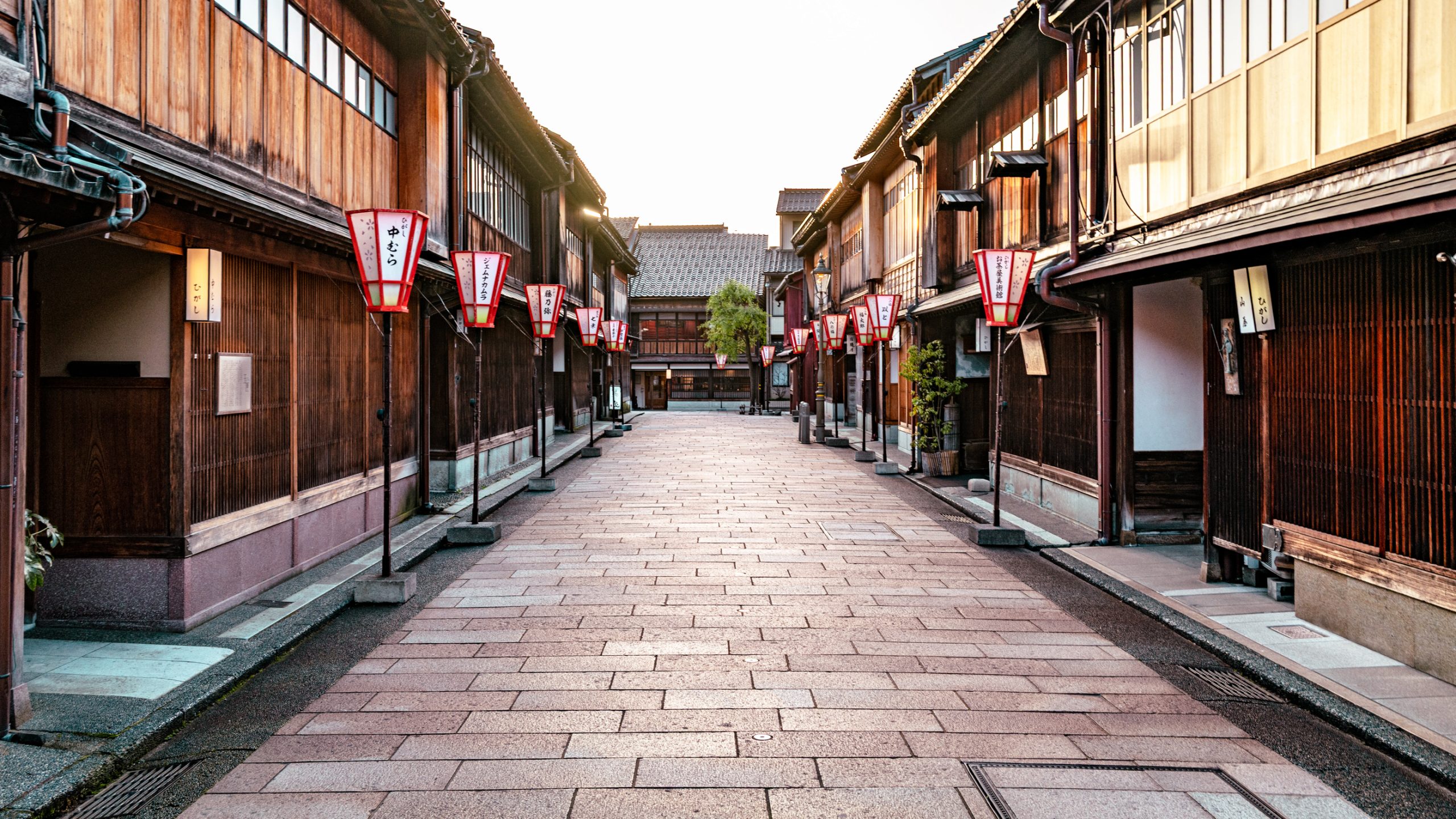 Rue du Quartier Higashi Chaya