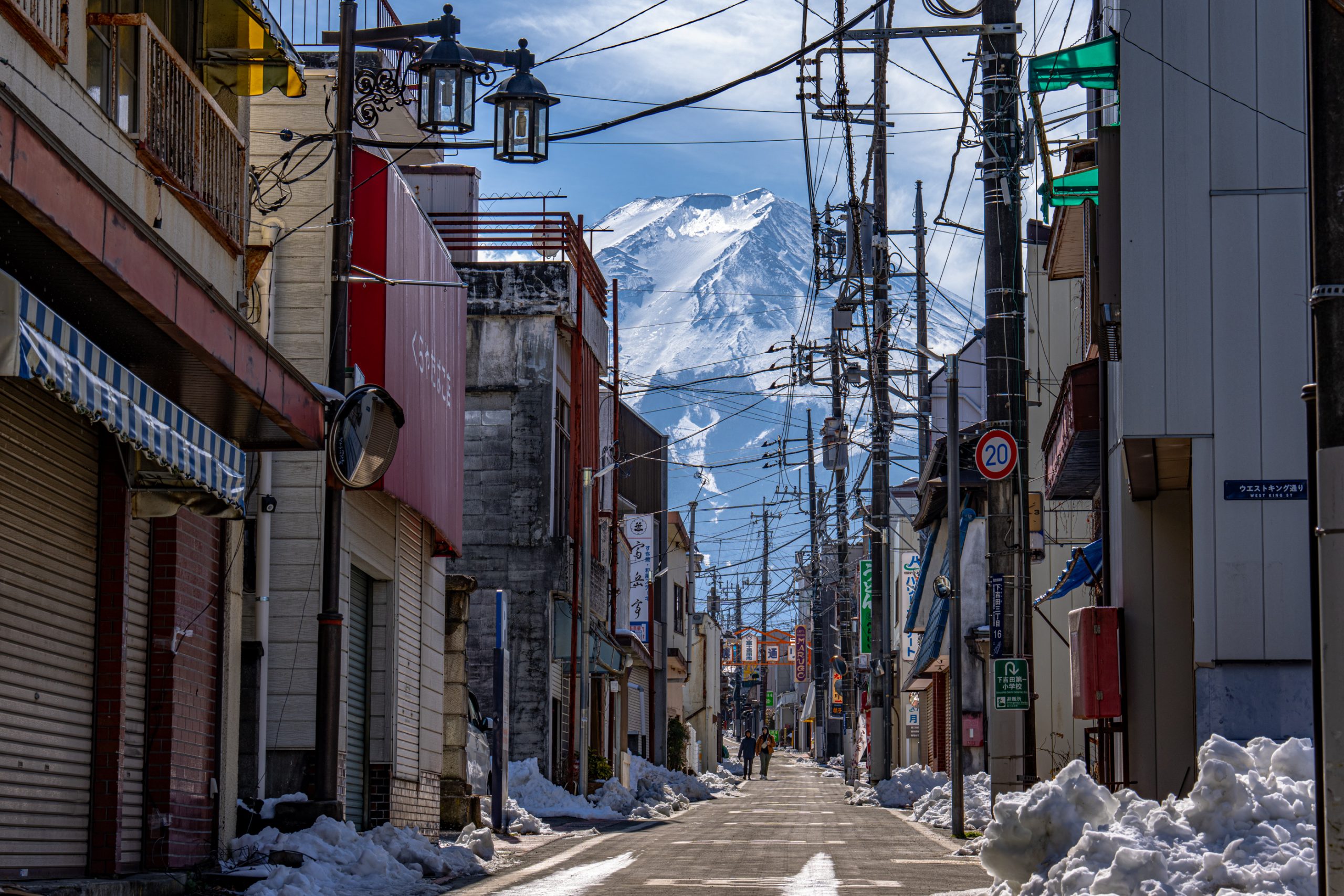 Ruelle West King et Mont Fuji