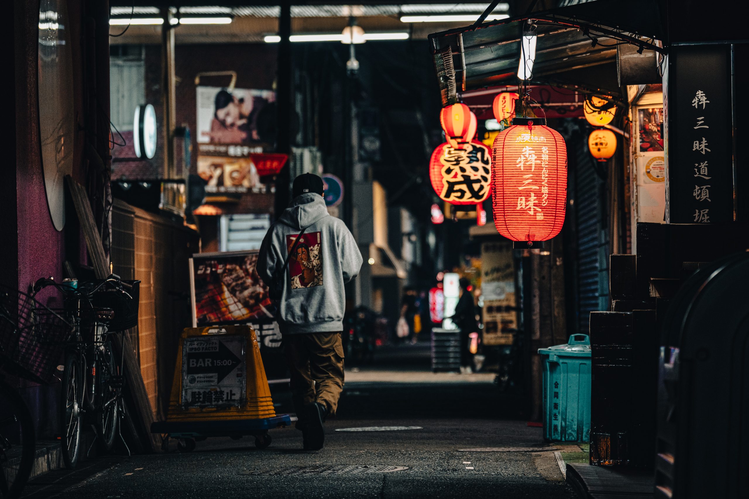Ruelle d'Izakaya Japonaise