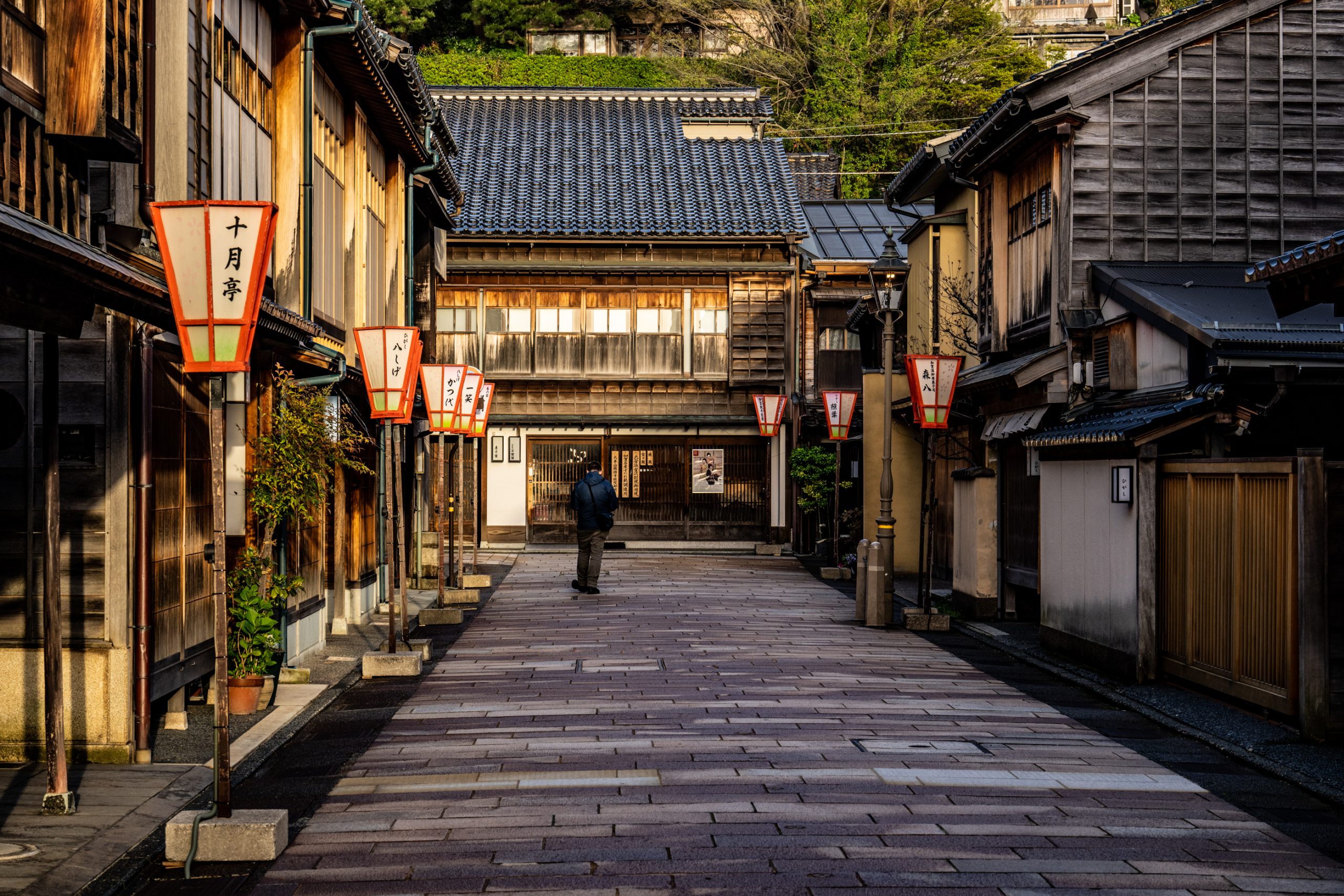 Ruelle pavée de Higashi Chaya