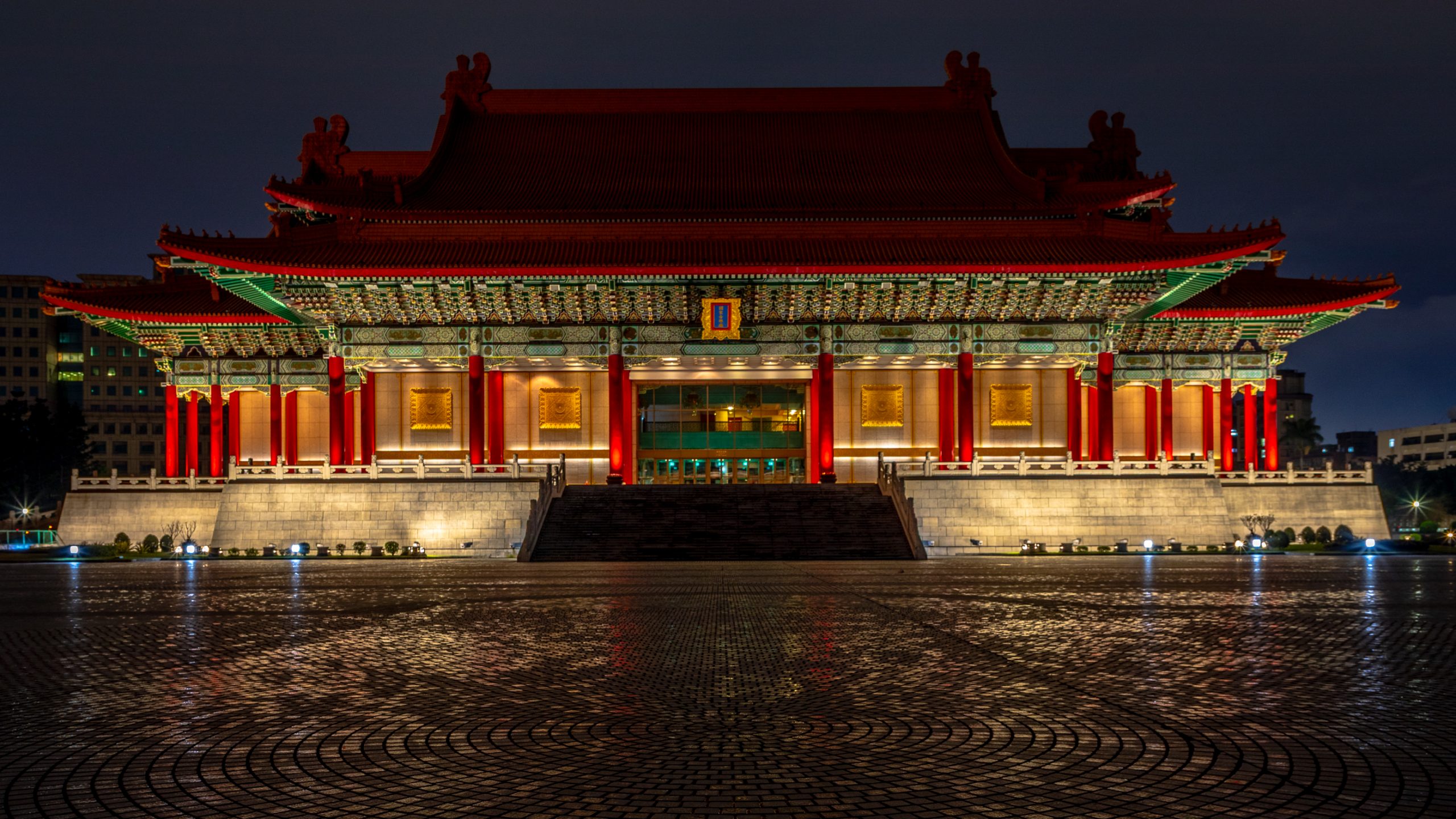 Salle Nationale de Concert de Taipei