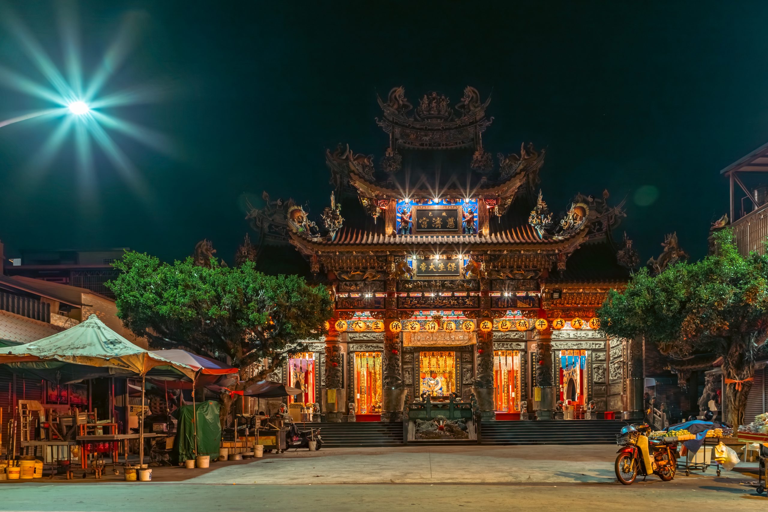 Temple de Baosheng Dadi illuminé
