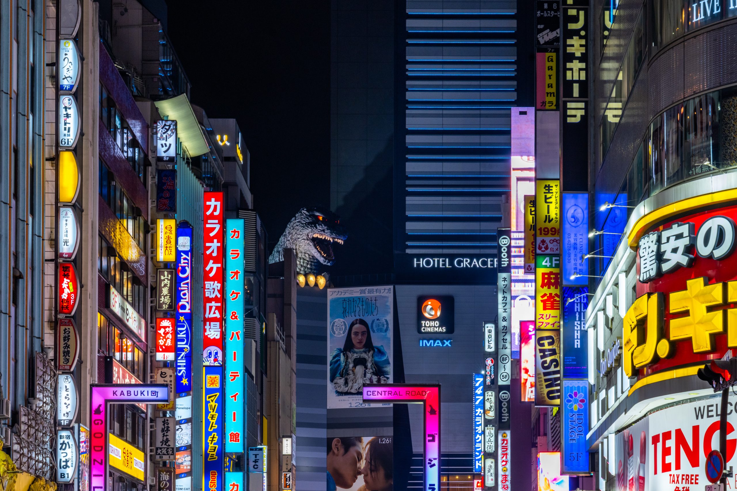Tête de Godzilla à Kabukichō