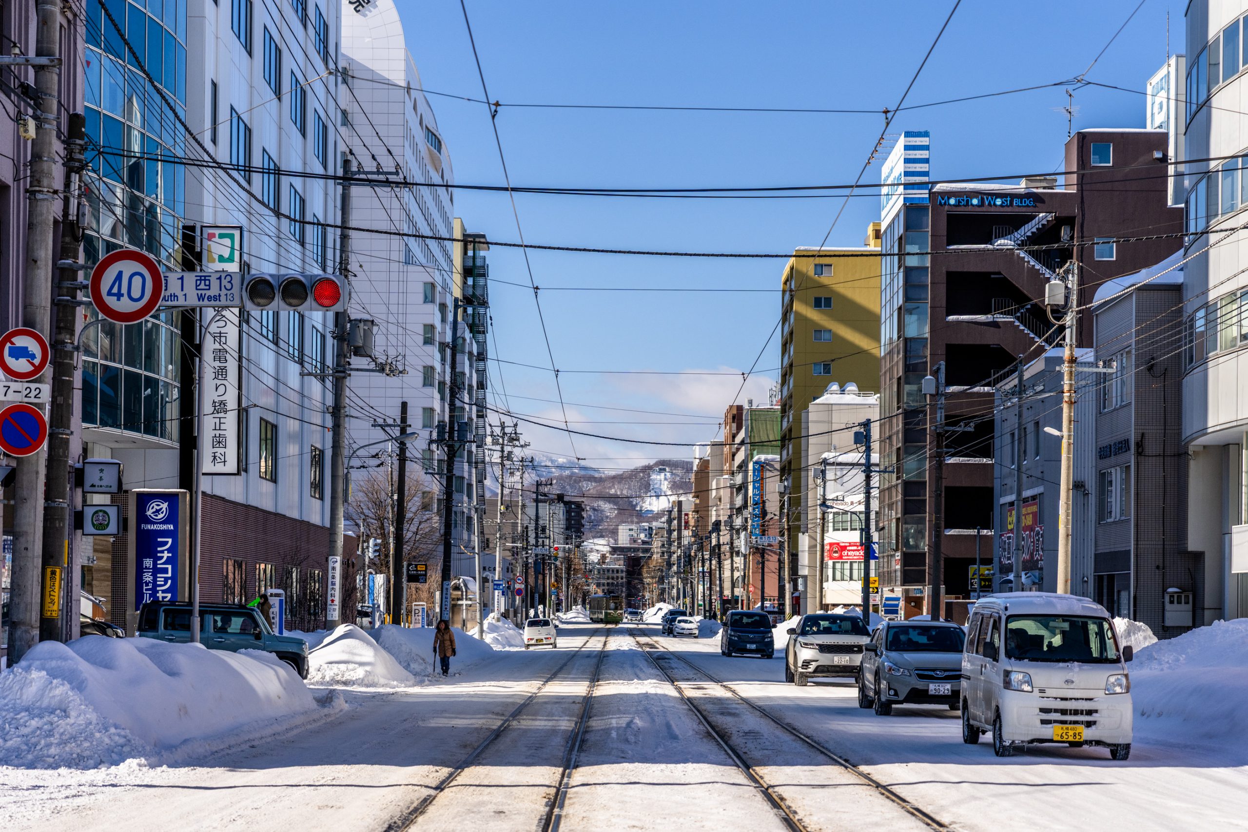 Tramway enneigé de Sapporo