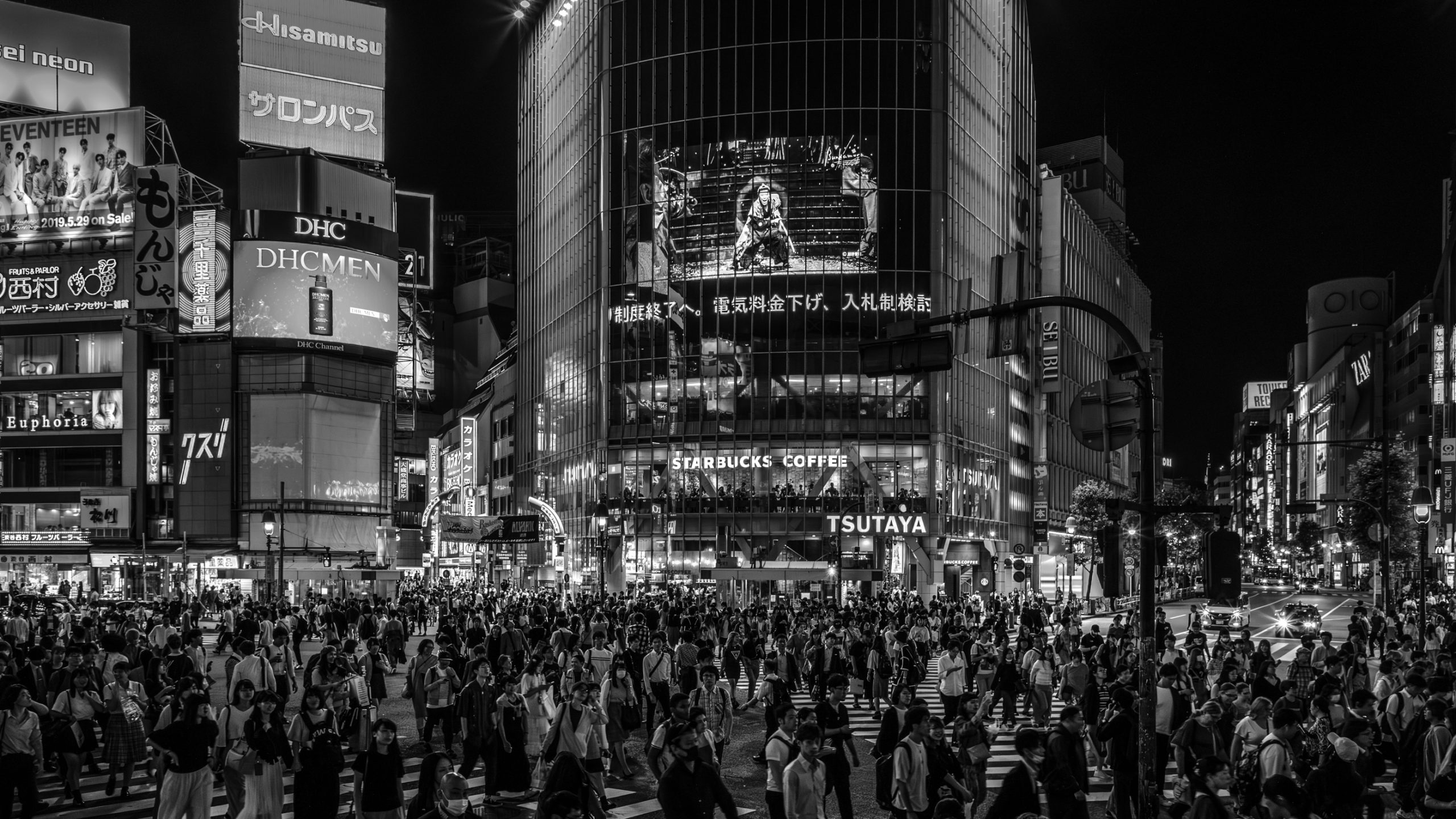 Traversée Nocturne de Shibuya