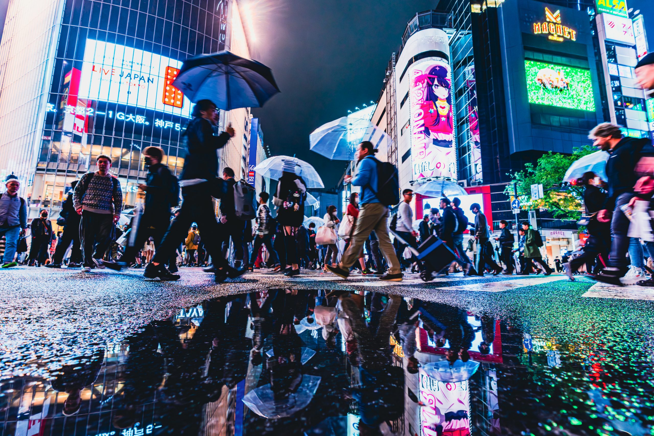 Traversée Pluvieuse à Shibuya